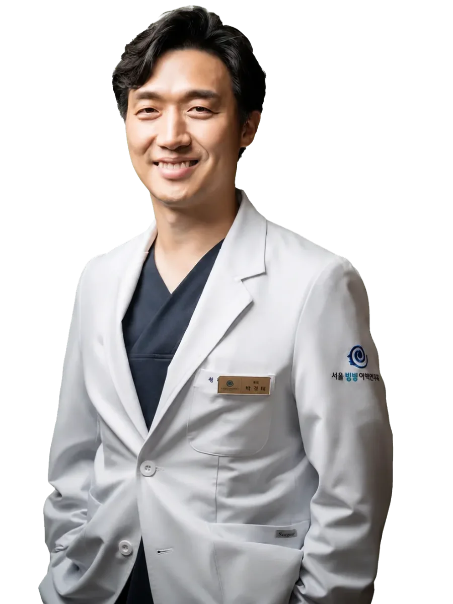 박경태 대표원장